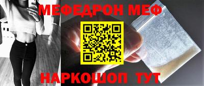 хмурый Заводоуковск