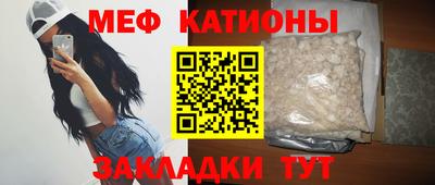 дмт Заволжье