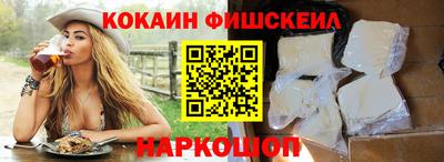 хмурый Заводоуковск