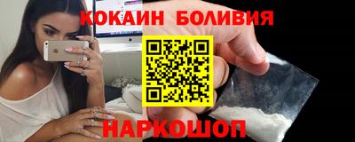 дмт Заволжье