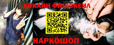 хмурый Заводоуковск