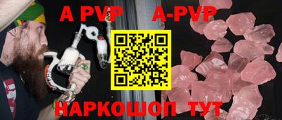 марки nbome Жуковский