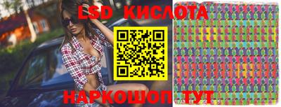 хмурый Заводоуковск
