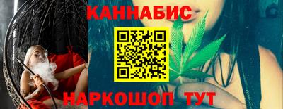 хмурый Заводоуковск