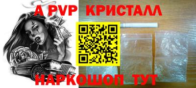 хмурый Заводоуковск
