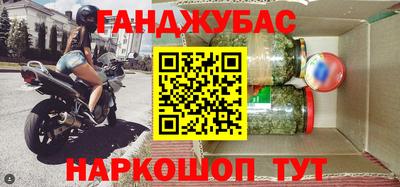 хмурый Заводоуковск