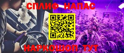 дмт Заволжье