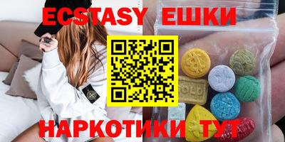 хмурый Заводоуковск