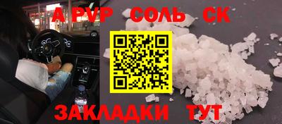 хмурый Заводоуковск