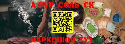 дмт Заволжье