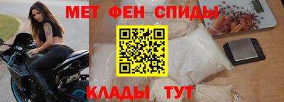 дмт Заволжье