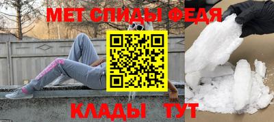 дмт Заволжье