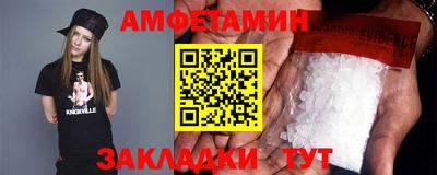 марки nbome Жуковский