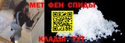 марки nbome Жуковский