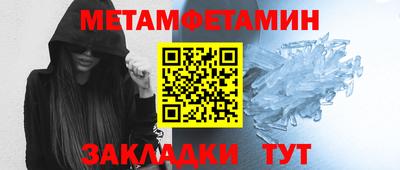 хмурый Заводоуковск