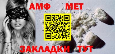 хмурый Заводоуковск