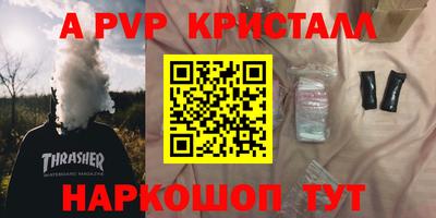 хмурый Заводоуковск
