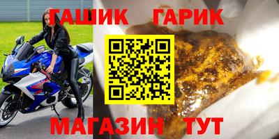 хмурый Заводоуковск