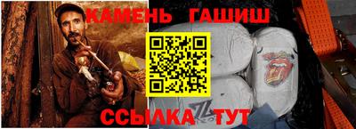 хмурый Заводоуковск