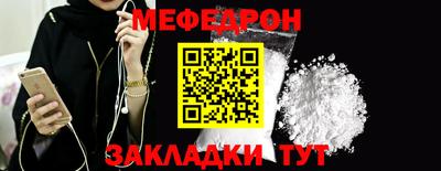 хмурый Заводоуковск