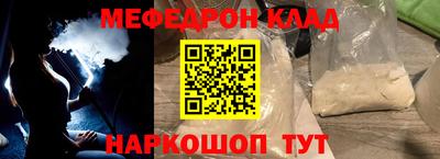 дмт Заволжье
