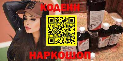 дмт Заволжье